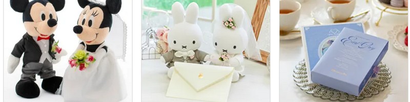 �~�b�t�B�[��f�B�Y�j�[�Ȃǂ̂ʂ�����ݓd����T�C�g